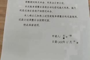 亚运会与黎巴嫩&中国台北同组 你觉得中国男篮能取得怎样的成绩？