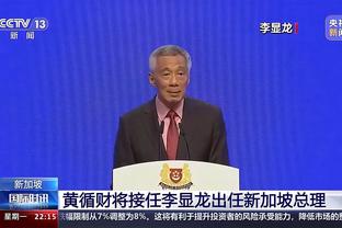 江南体育官网在线入口网址是什么截图2