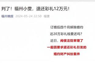 弗洛伦蒂诺：欧洲足球正在失去领导地位，年轻人会越来越不感兴趣